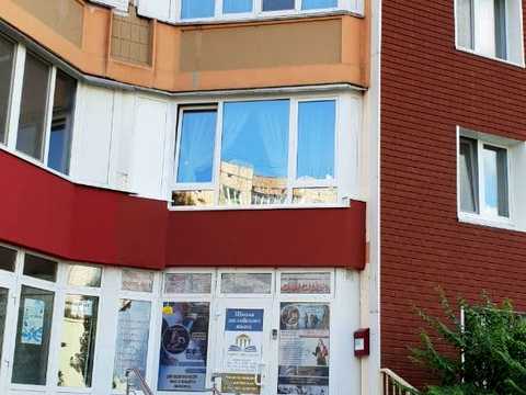 комерційна за адресою Левка Лук'яненка вул. (Маршала Тимошенка), 15