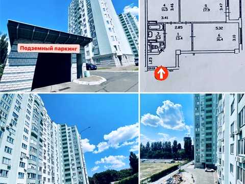 квартира за адресою Миколи Шепелєва вул., 5