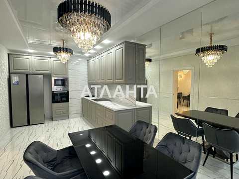 квартира за адресою Архітекторська вул., 46