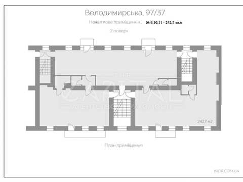 комерційна за адресою Володимирська вул., 97