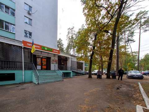 комерційна за адресою Мінеральна вул., 7-Е