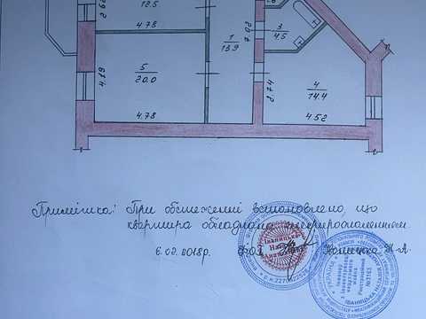 квартира за адресою Івана Богуна проїзд, 5