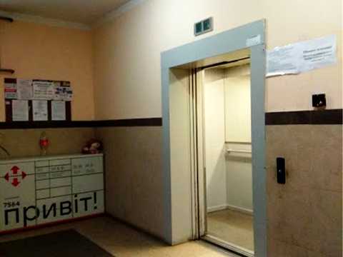 квартира за адресою Коломийський пров., 17/31а