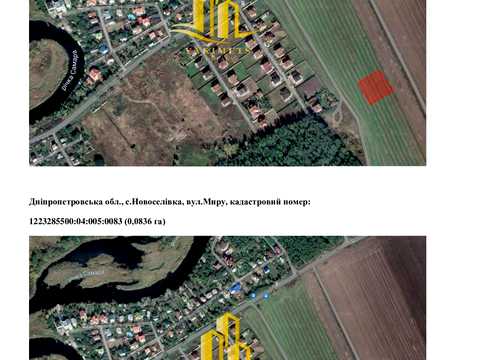 участок по адресу 