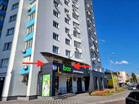 комерційна за адресою Оболонський просп., 1к3