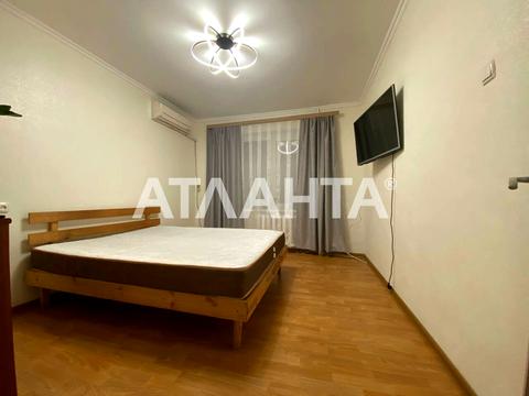 квартира за адресою Академіка Корольова вул., 2