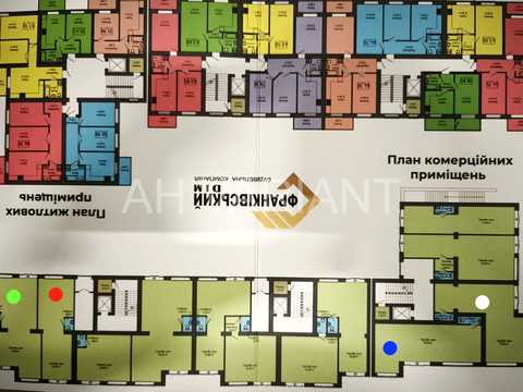 коммерческая по адресу Капушанская ул., 168г