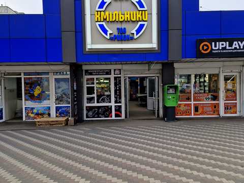 комерційна за адресою Пр.Миру, 15