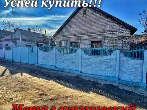 дом по адресу Шевченківська ул. (Чайковського)