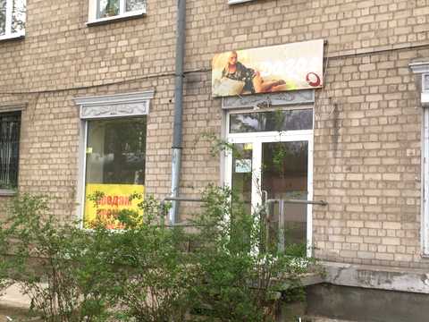 комерційна за адресою Універсальна вул., 9