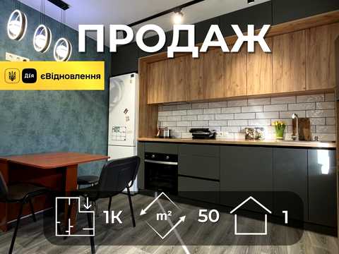дом по адресу Кропивницкого ул., 175