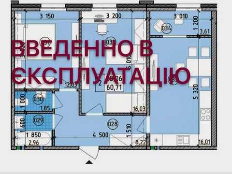 квартира по адресу Михаила Максимовича ул. (Онуфрія Трутенка), 26