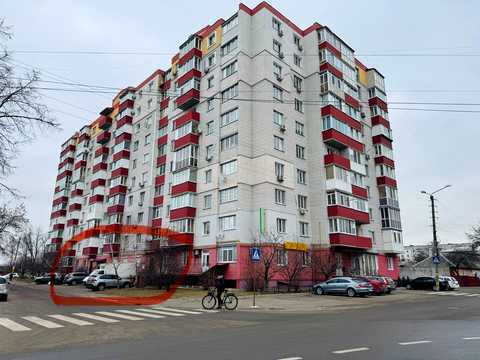 комерційна за адресою Старобілоуська вул., 61А