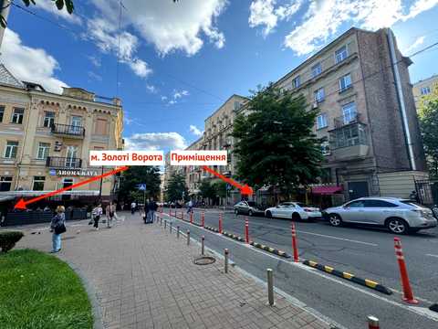 коммерческая по адресу Лисенка ул., 4