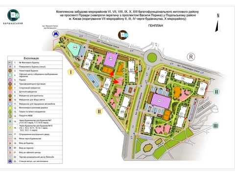 коммерческая по адресу Всеволода Змеенко ул., 34/21