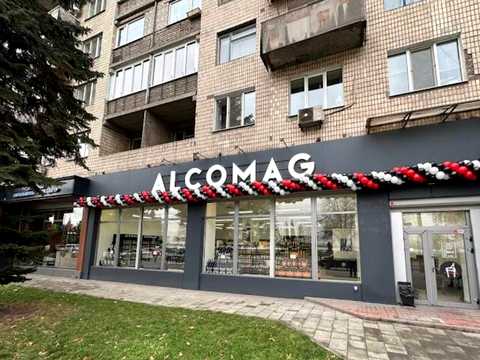 коммерческая по адресу Сечеславская Набережная ул. (Набережна В. І. Леніна), 39
