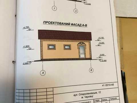дом по адресу 1 й провулок Староленківський