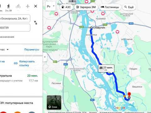 ділянка за адресою 