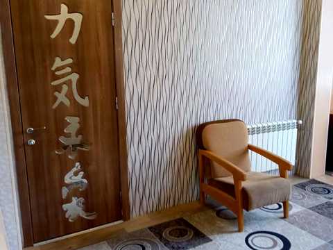 квартира по адресу Бочарова, 58