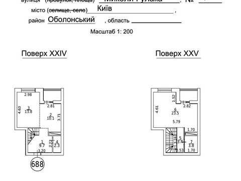 квартира за адресою Миколи Гулака вул., 4