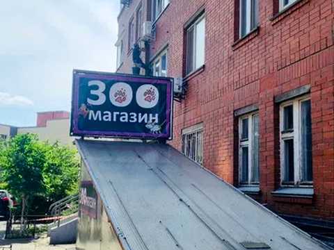 комерційна за адресою Анни Ахматової вул., 13