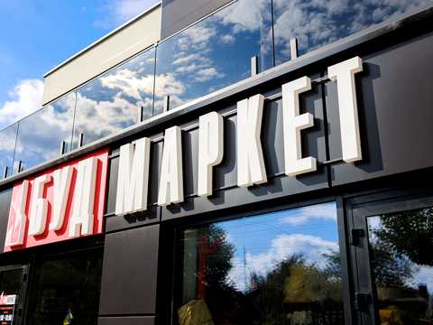 комерційна за адресою Загорська вул., 122
