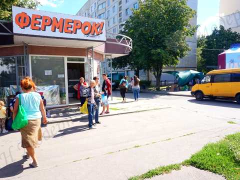 коммерческая по адресу Грицевца бульв. (Сергія Грицевця), 5