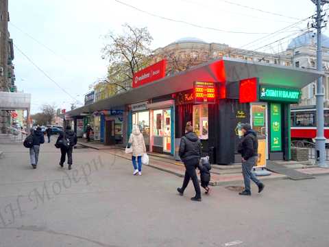 коммерческая по адресу Евгения Котляра ул. (Красноармейская), 8/10