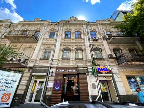 комерційна за адресою Січових Стрільців вул. (Артема), 13
