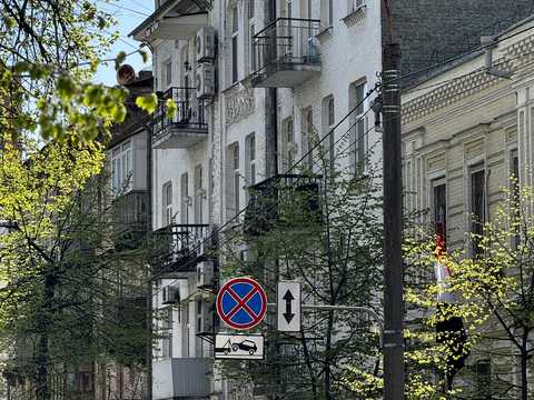 квартира по адресу Обсерваторная ул., 17