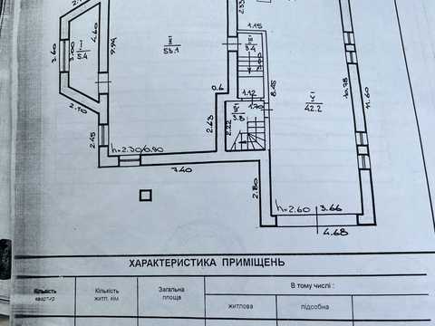 дом по адресу Центральна