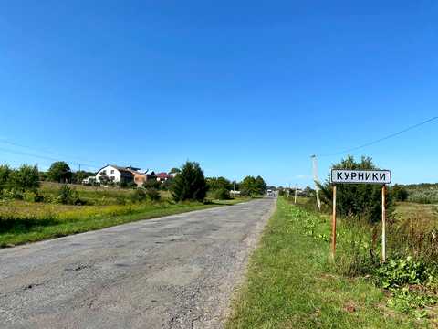 ділянка за адресою 
