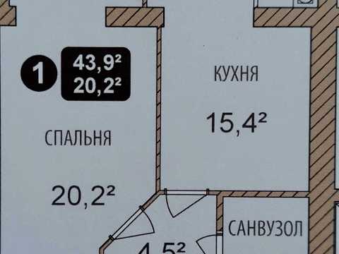 квартира за адресою Озерна вул.