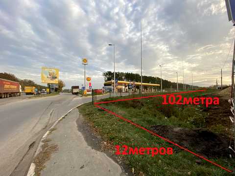 участок по адресу Кольцевая дорога, 1