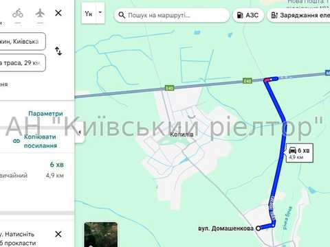 ділянка за адресою 