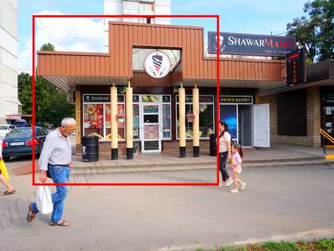 коммерческая по адресу проспет Перемоги, 50