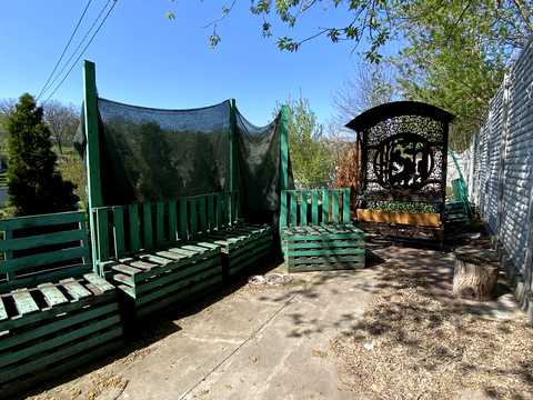 участок по адресу 
