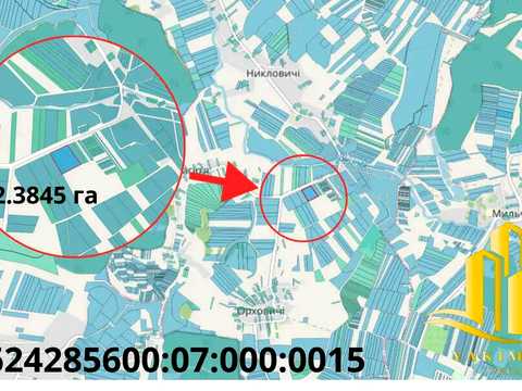 участок по адресу 