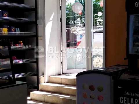 комерційна за адресою Шовкуненка вул., 8/20