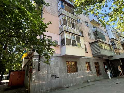 квартира за адресою Академіка Філатова вул., 15