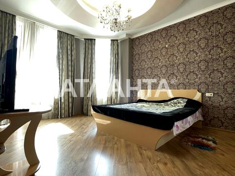 квартира по адресу Генуэзская ул., 36
