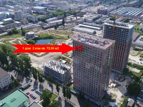 квартира за адресою Магнитогорская , 5