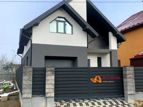 будинок за адресою Степана Бандери вул., 1в