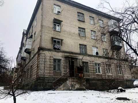 квартира за адресою Деревлянська вул. (Якіра), 18