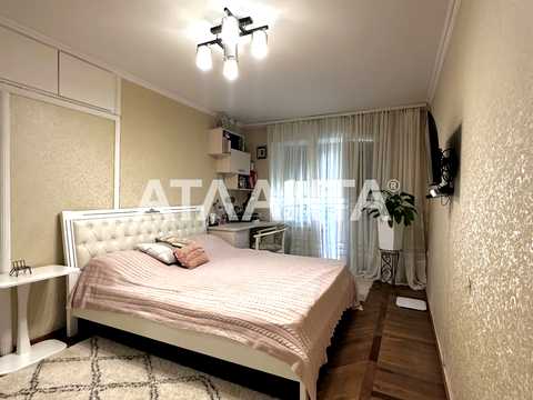 квартира по адресу Гагарина просп. (Гагарина), 3
