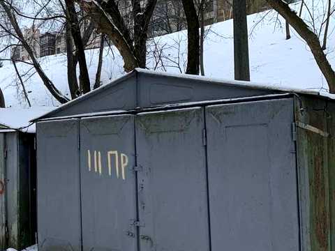 комерційна за адресою Киянівський пров., 19