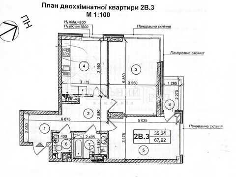 квартира за адресою Мокра вул. (Кудряшова), 8-Б