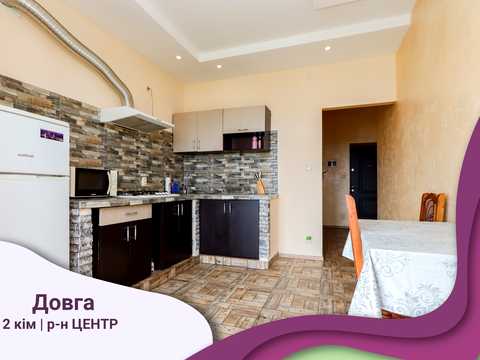 квартира по адресу Долгая ул., 20в