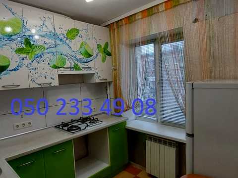 квартира за адресою Будівельників вул., 4
