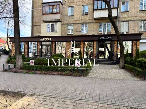 коммерческая по адресу Джона Маккейна ул. (Івана Кудрі), 10